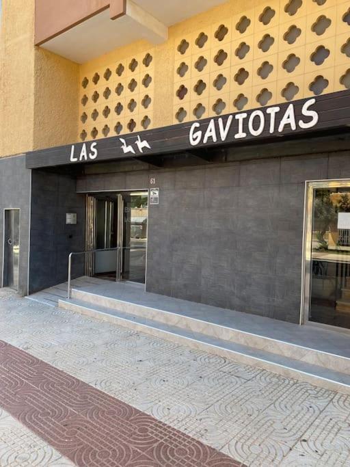 Apartamentos La Gaviota Roquetas de Mar Zewnętrze zdjęcie